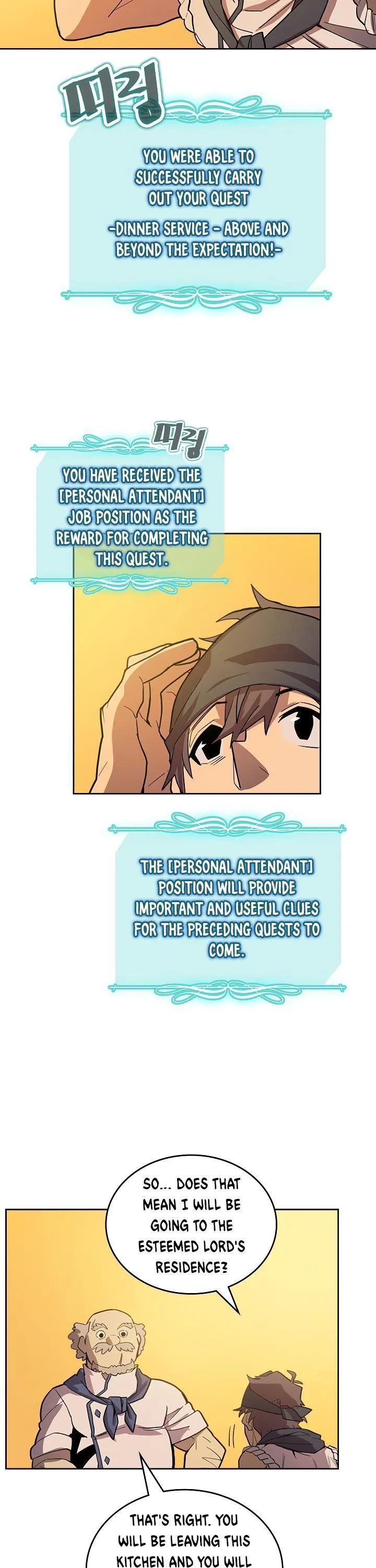 Chapter 54, page 11