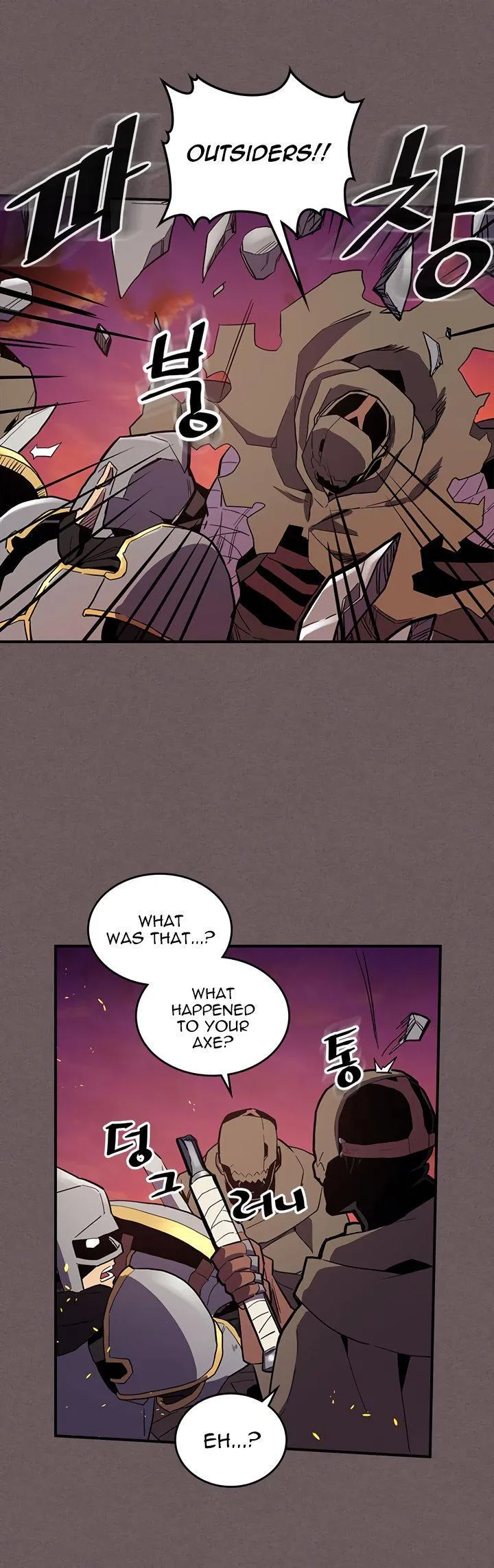 Chapter 83, page 17