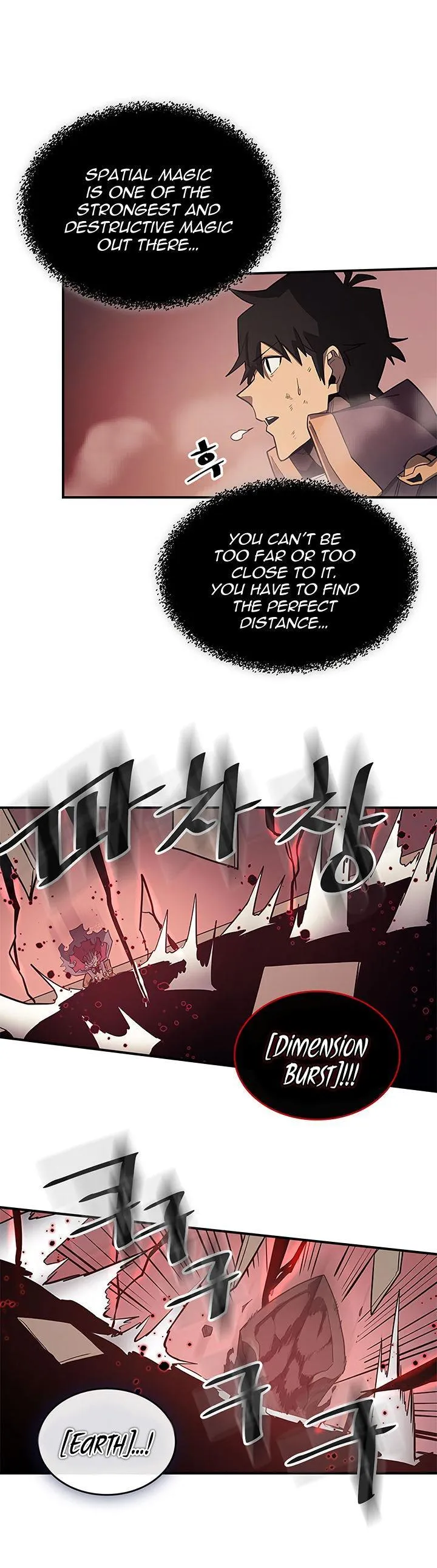 Chapter 90, page 7