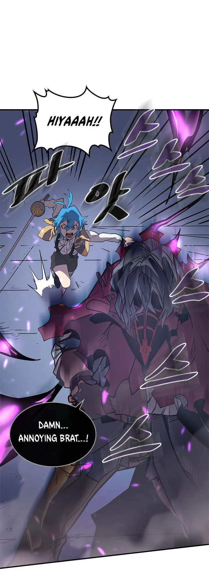 Chapter 91, page 7