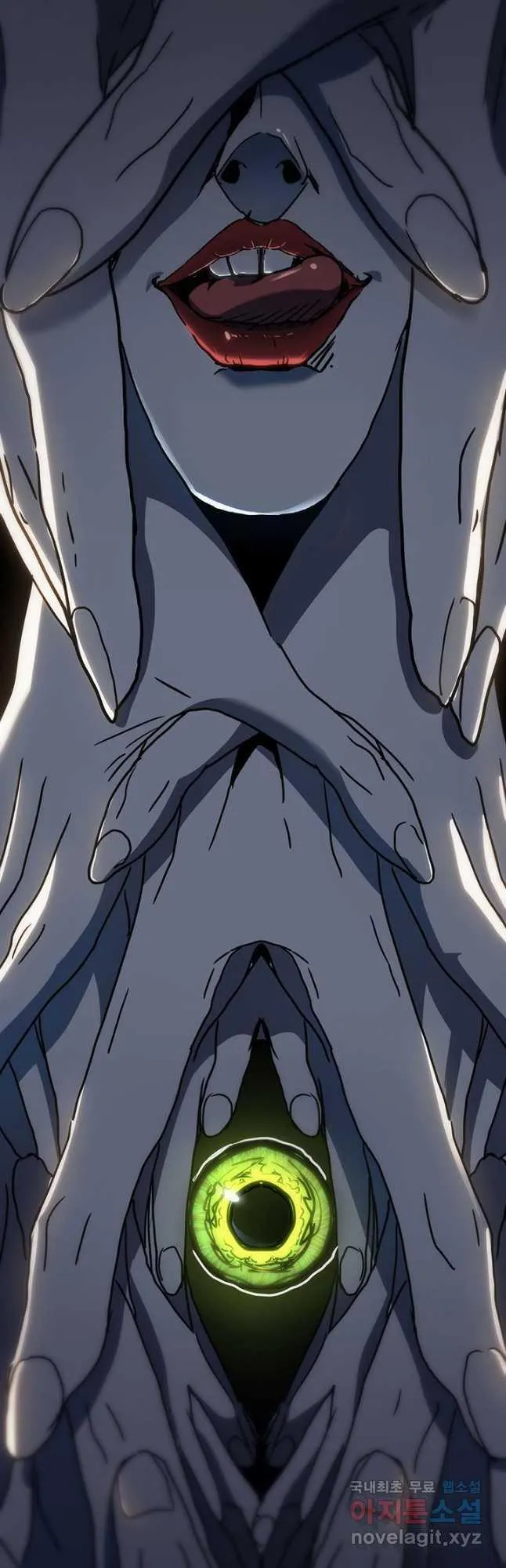 Chapter 220, page 4