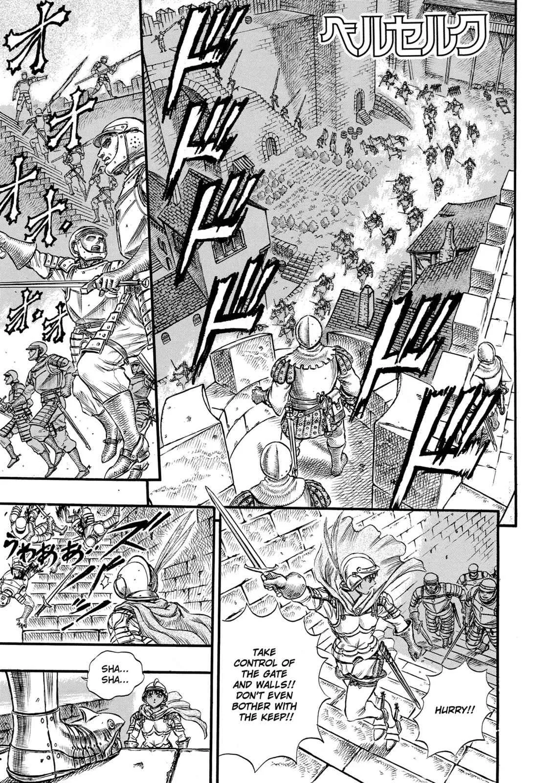 Chapter 26, page 1