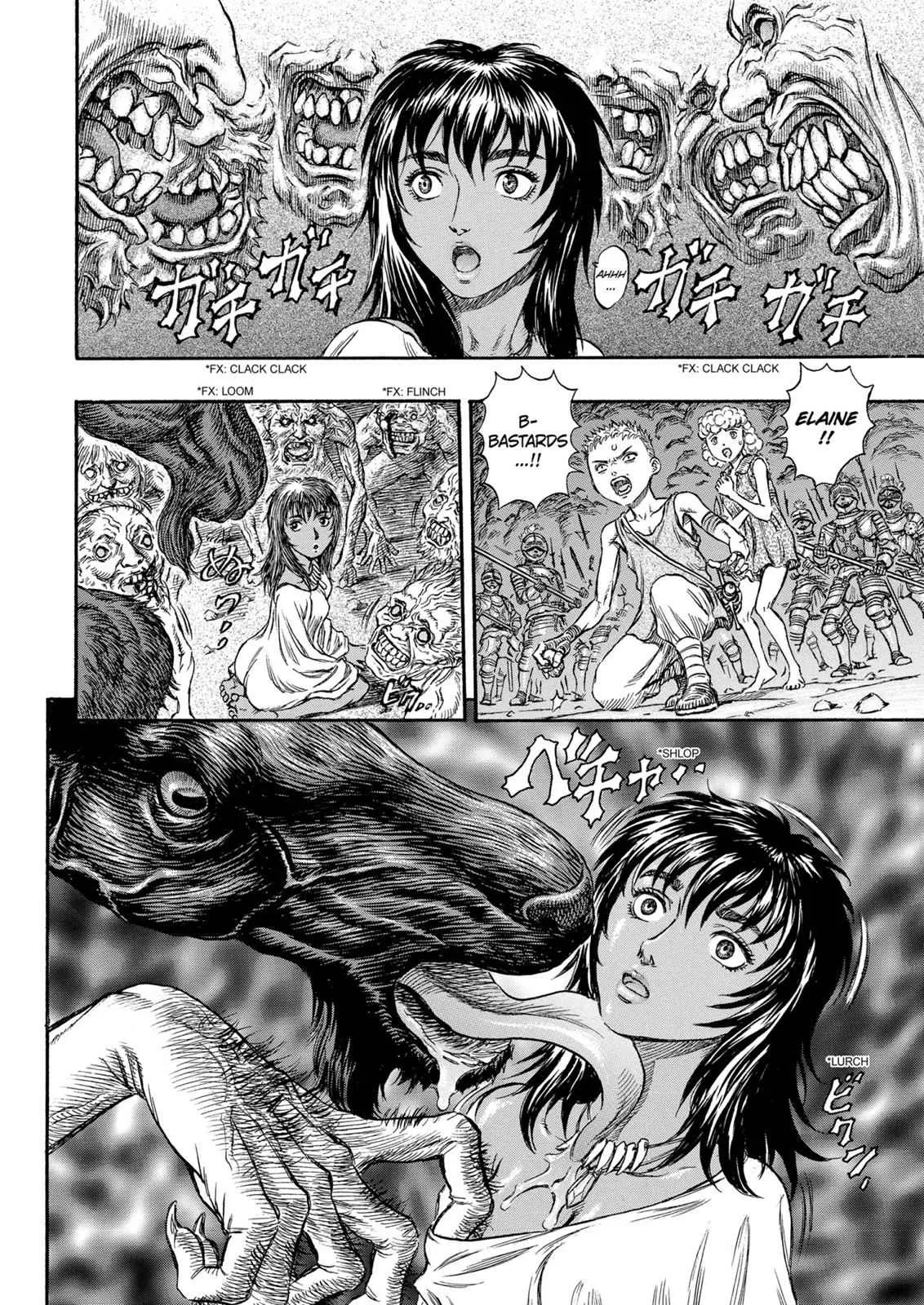Chapter 147, page 21