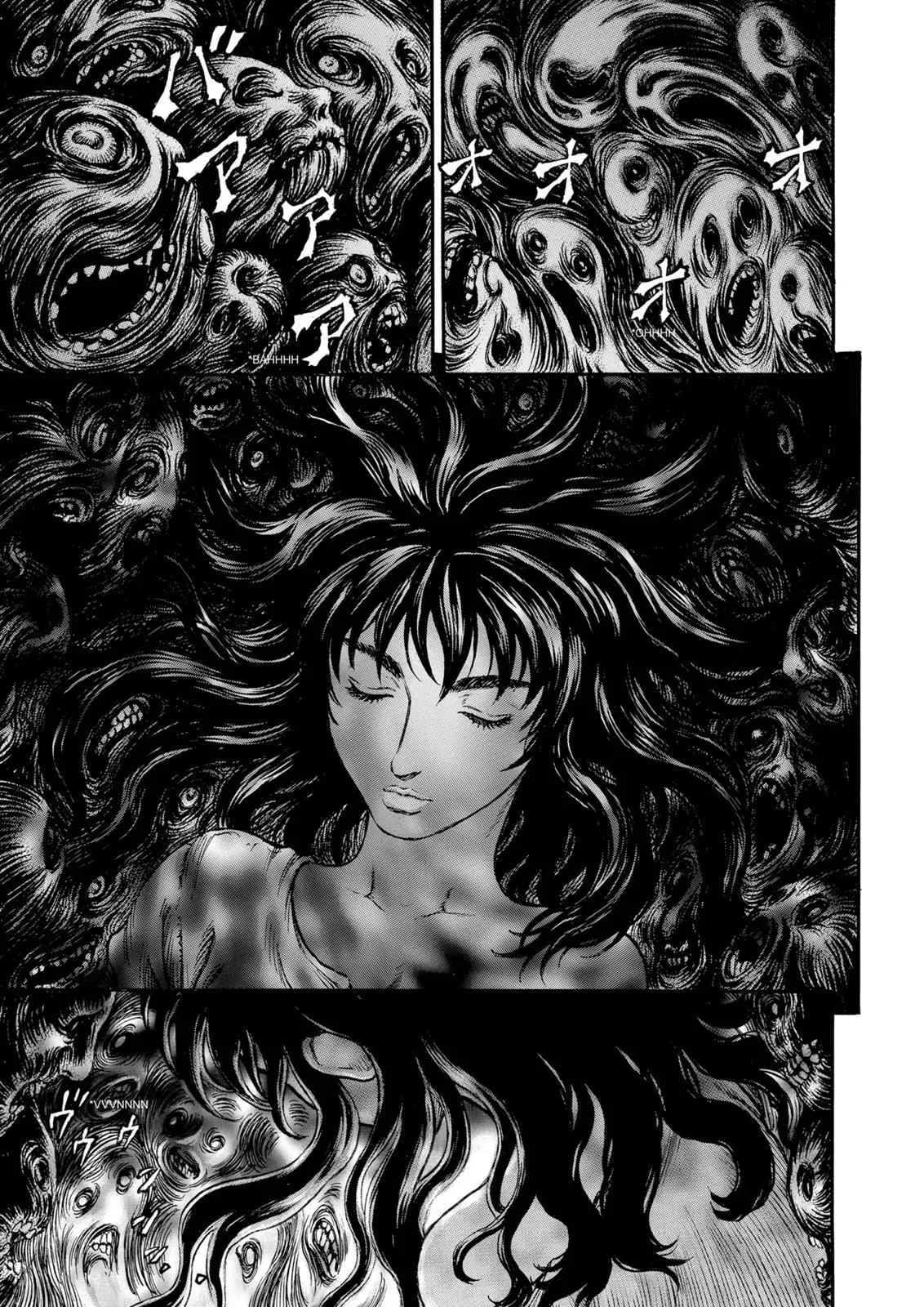 Chapter 155, page 7