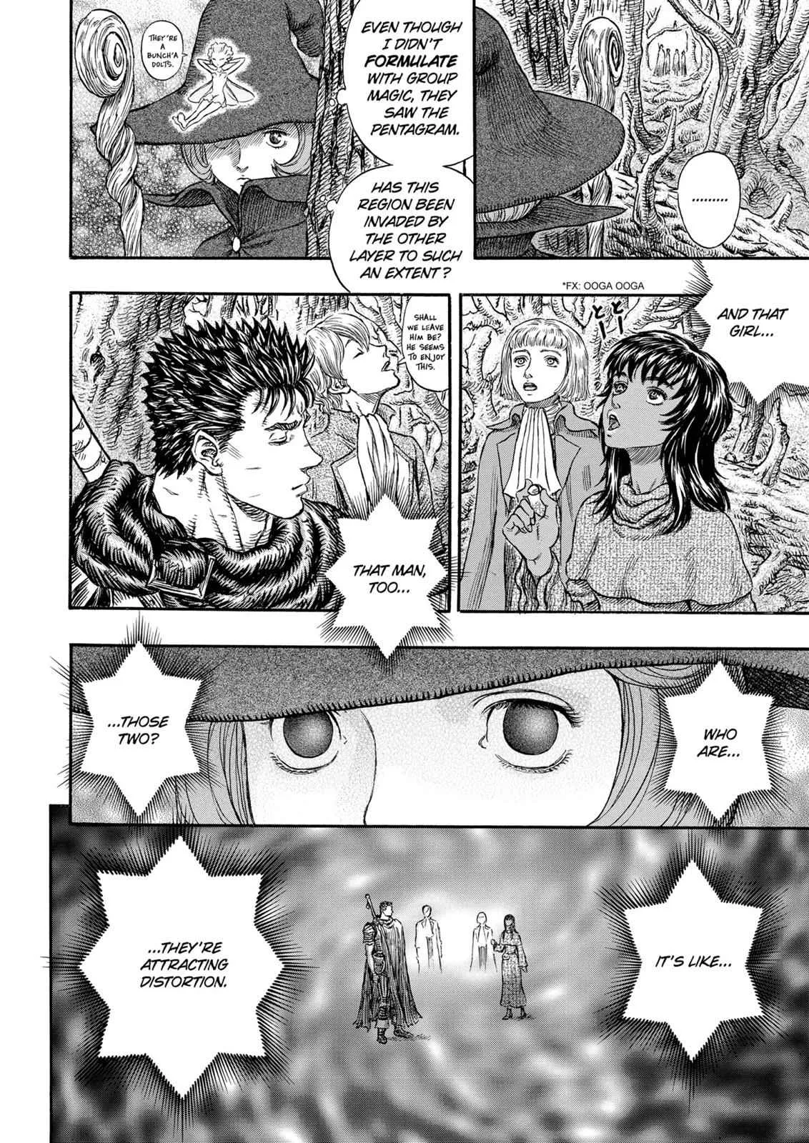 Chapter 198, page 17