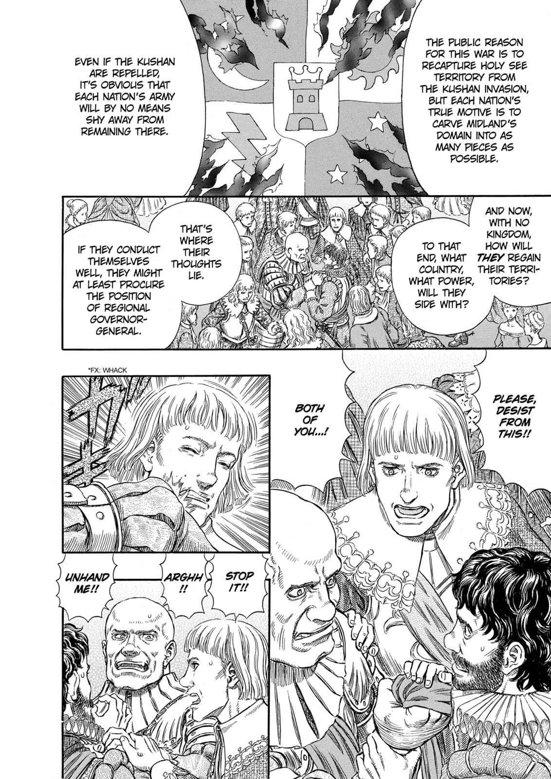 Chapter 255, page 6