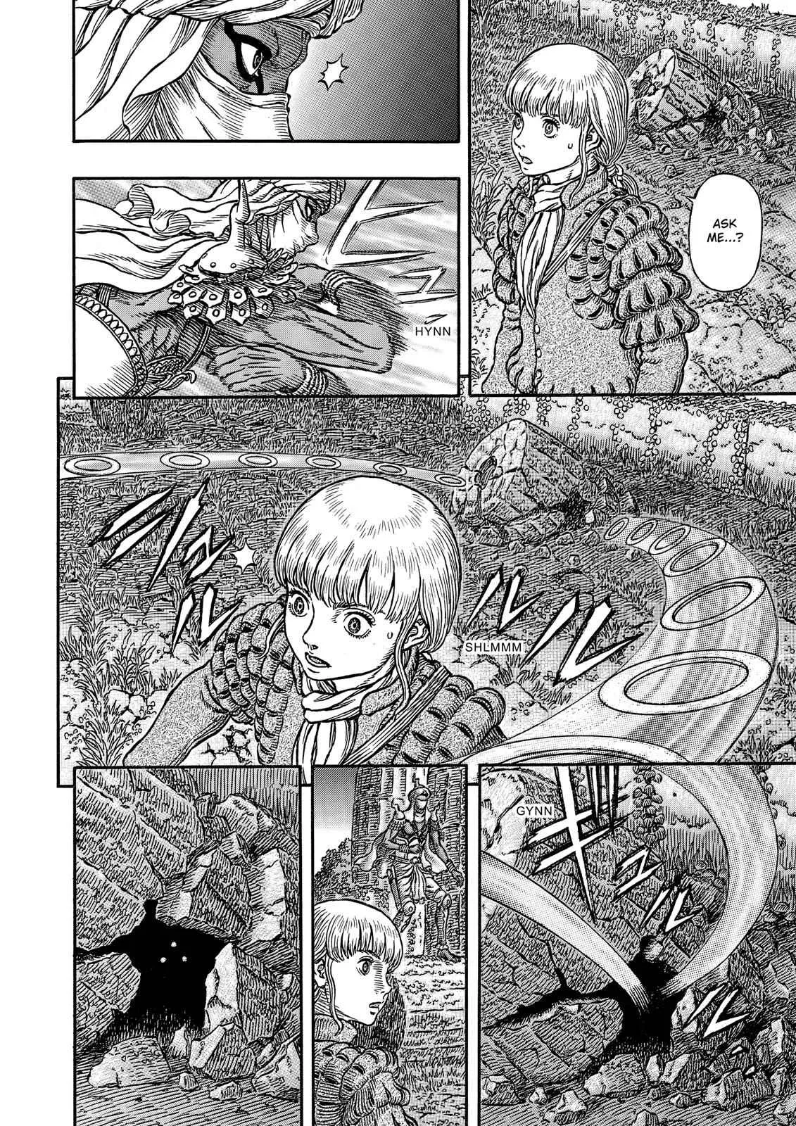 Chapter 339, page 3