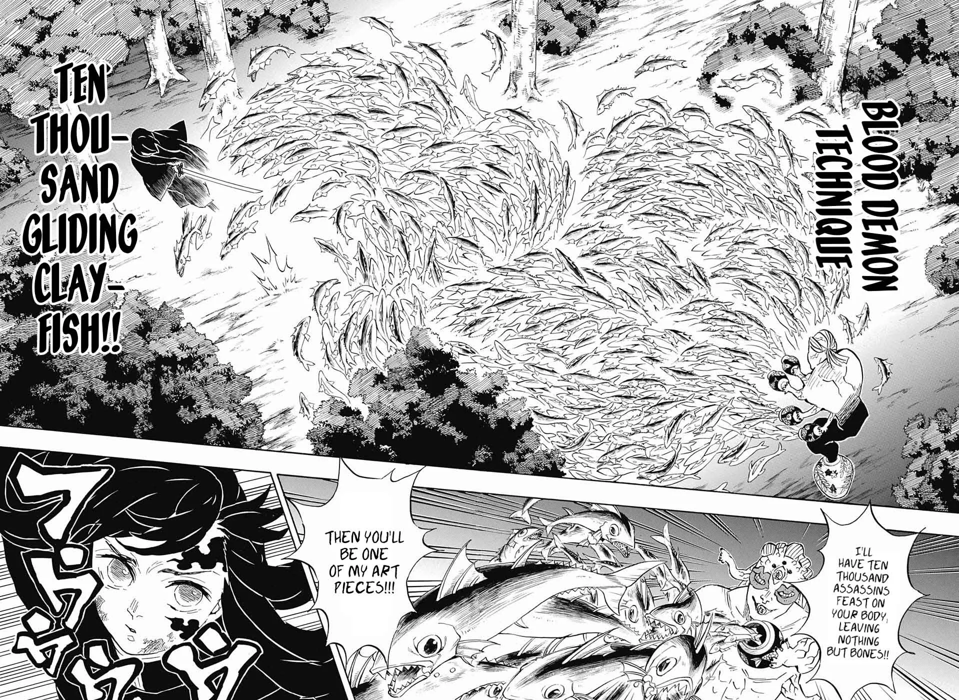 Chapter 120, page 6