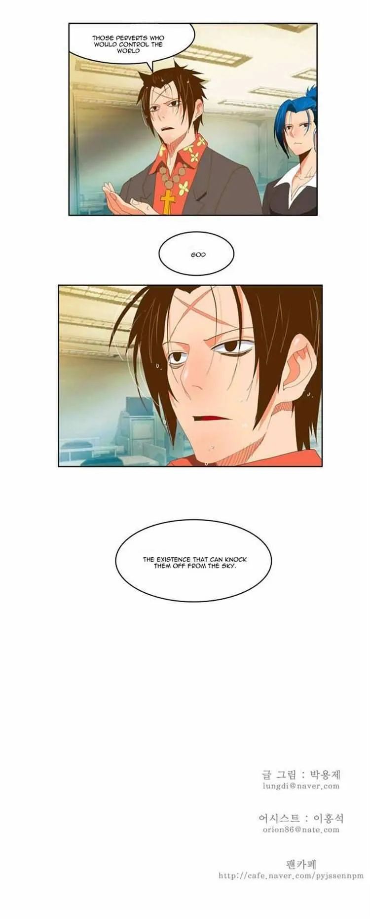 Chapter 78, page 23