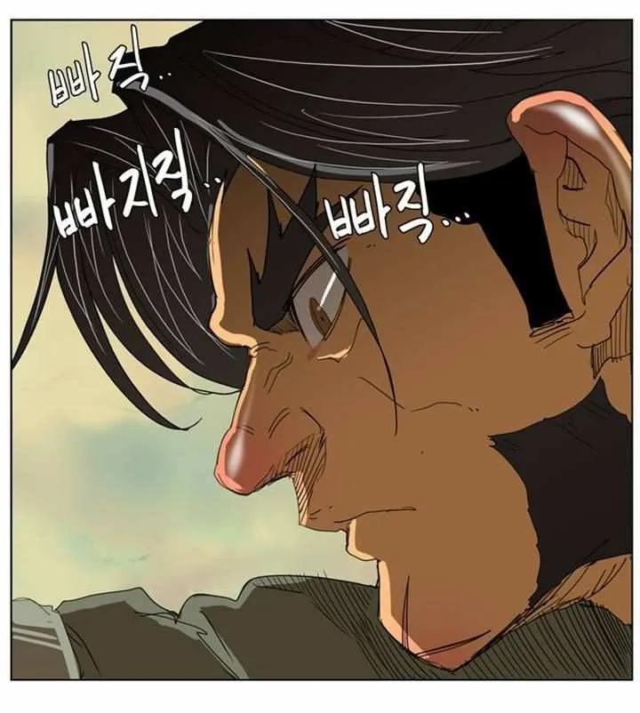 Chapter 117, page 40