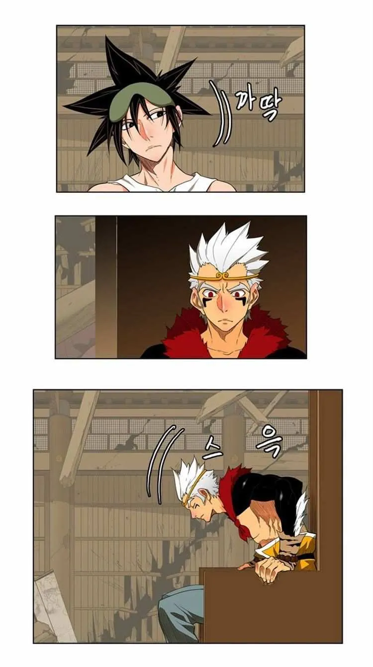 Chapter 131, page 17