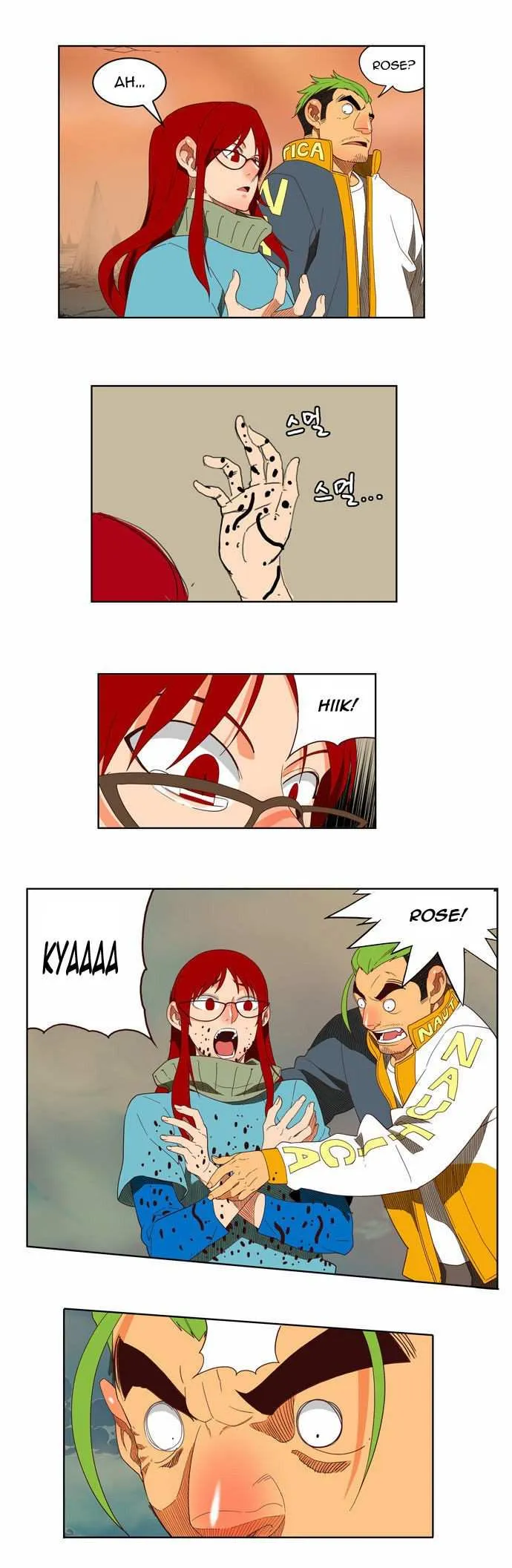 Chapter 139, page 33