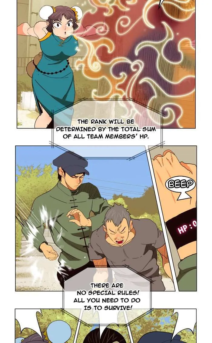 Chapter 179, page 3