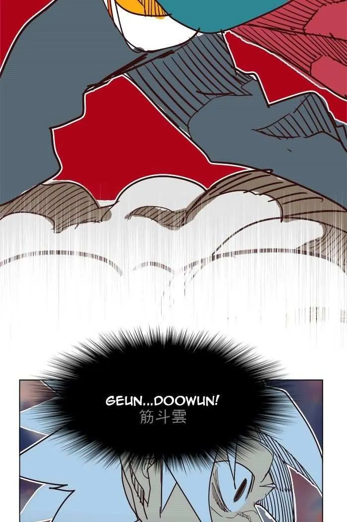 Chapter 198, page 58