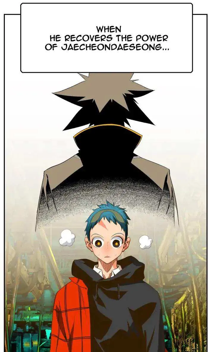 Chapter 392, page 91