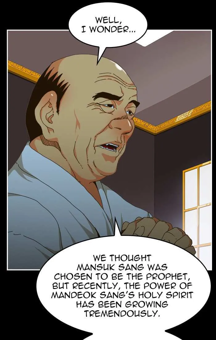 Chapter 449, page 27