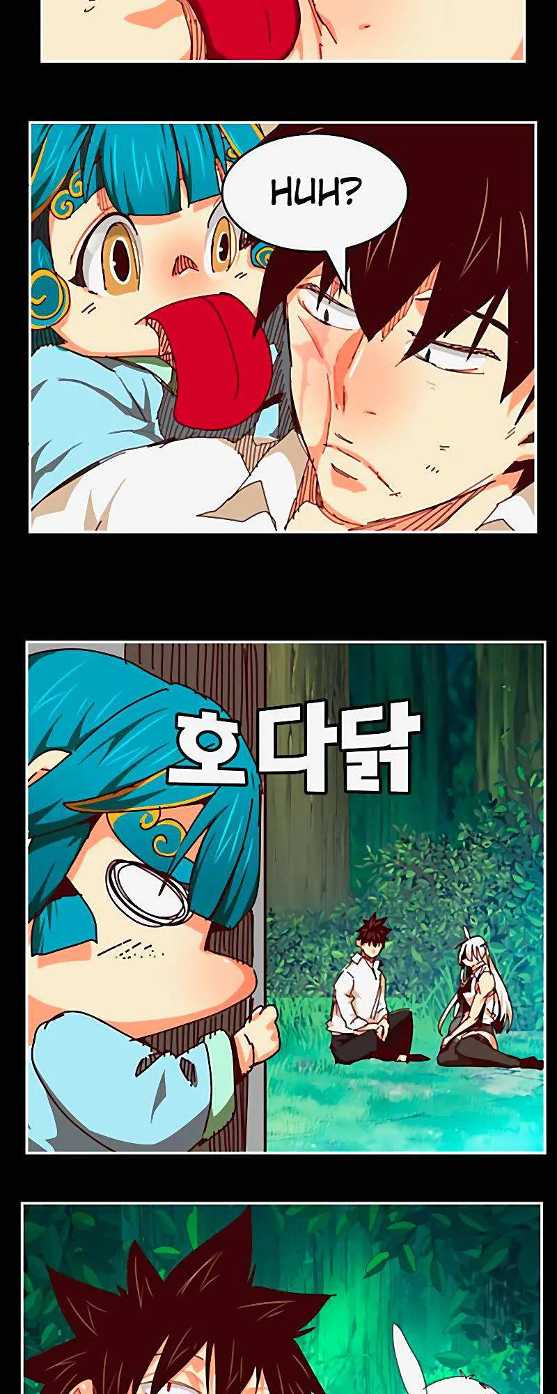Chapter 542, page 60