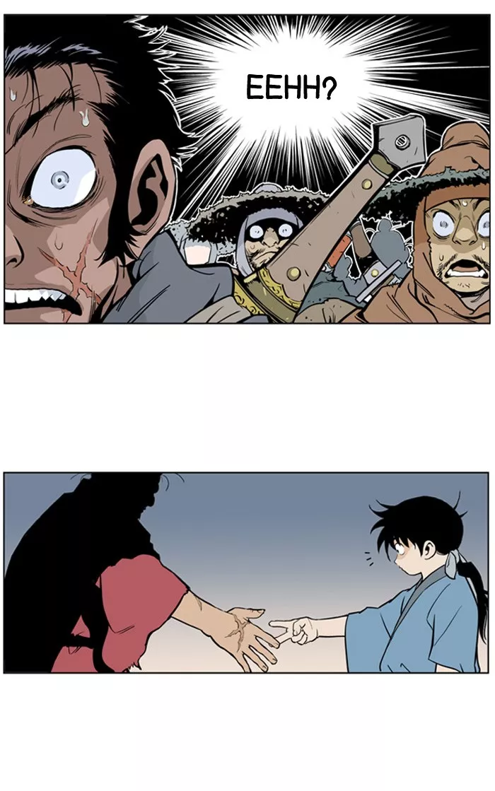Chapter 7, page 12