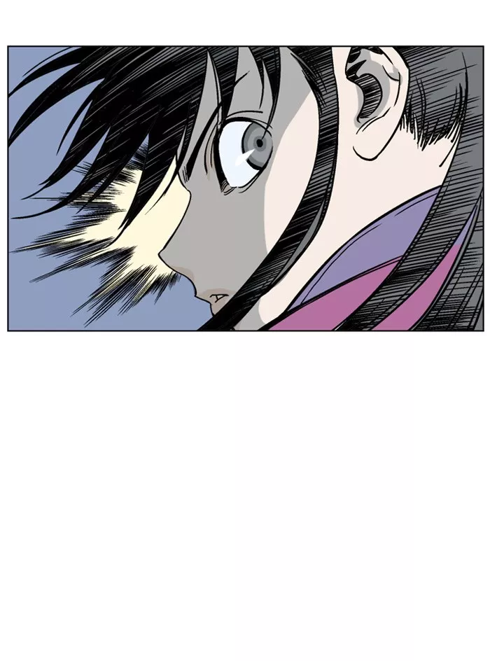 Chapter 47, page 43
