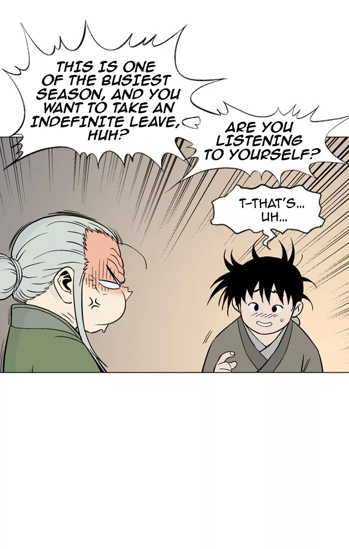 Chapter 58, page 17