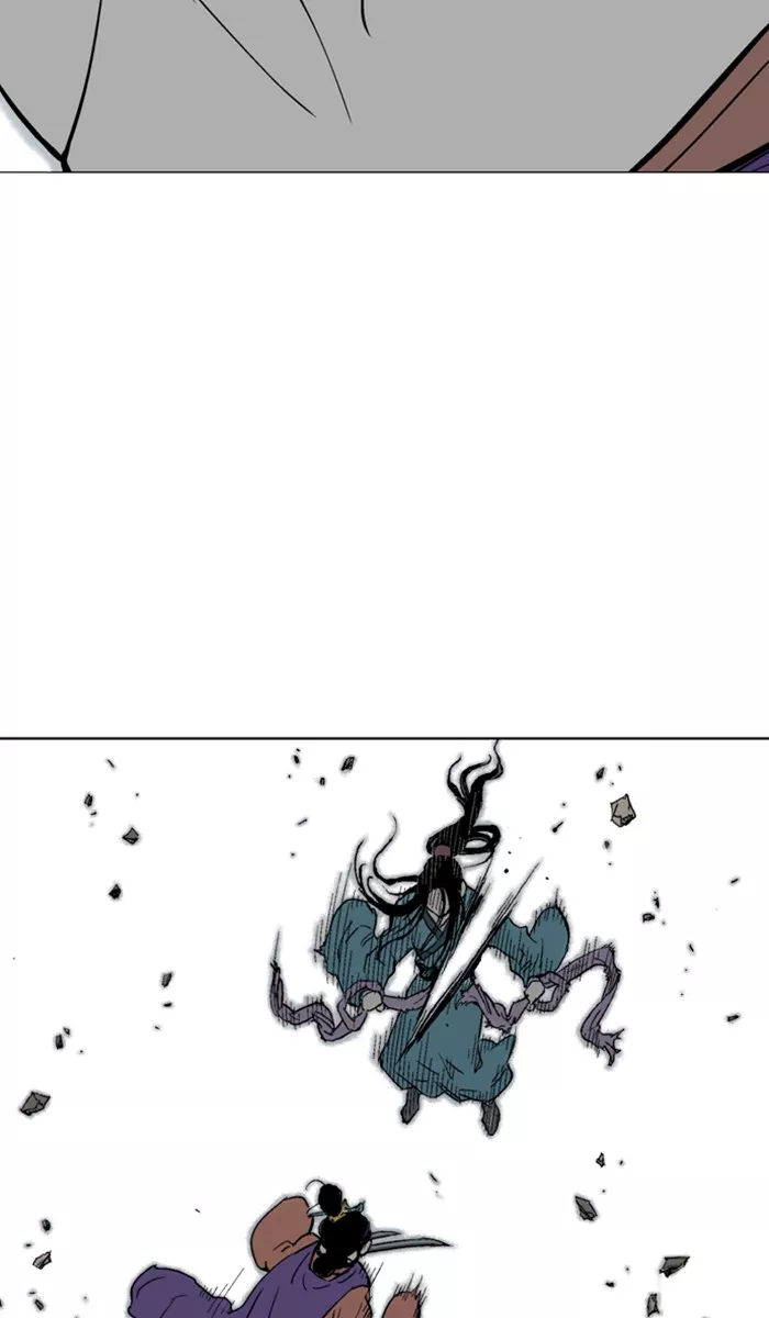 Chapter 110, page 7