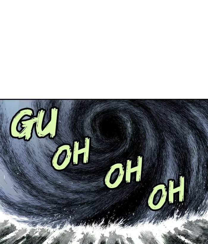 Chapter 169, page 6