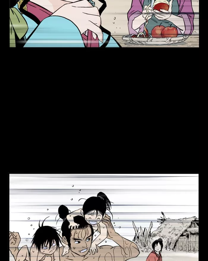 Chapter 201, page 67