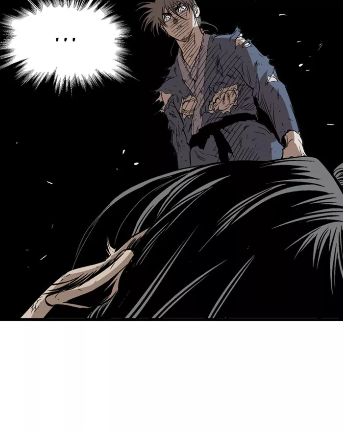 Chapter 203, page 42