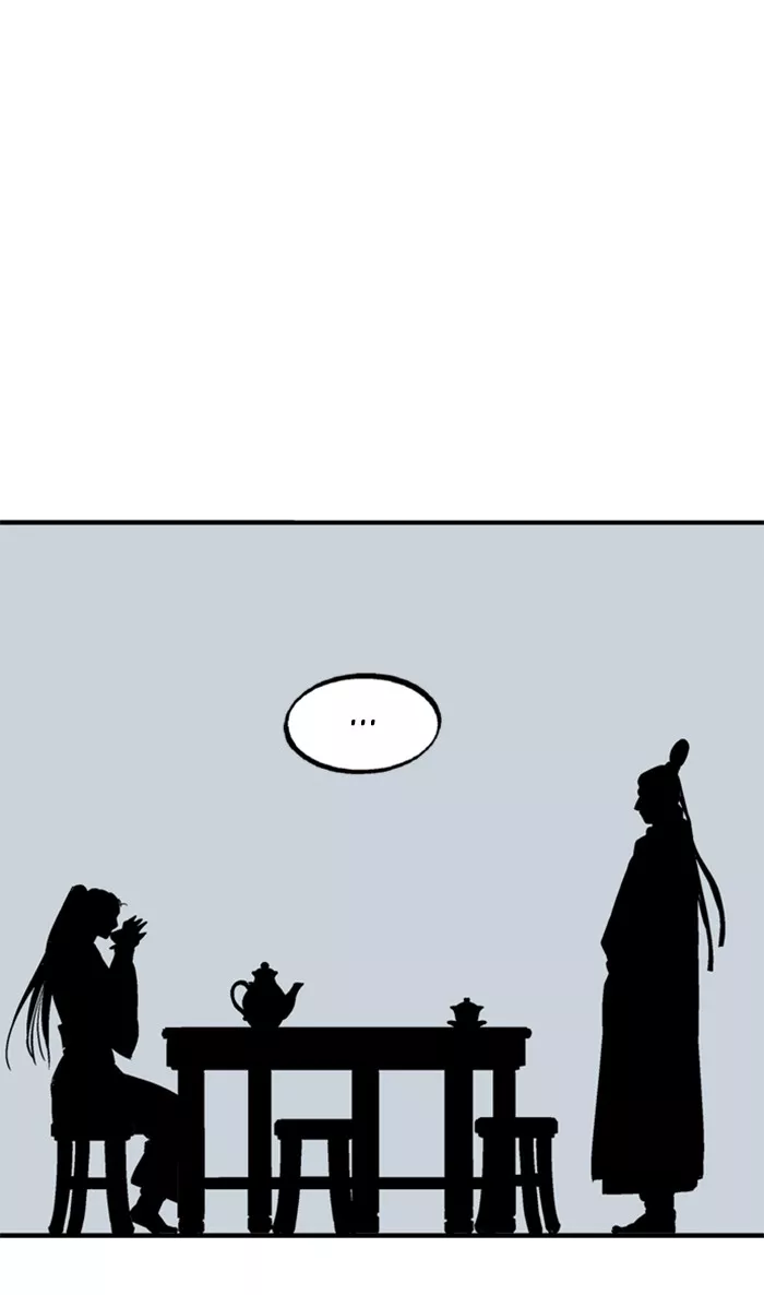 Chapter 222, page 43