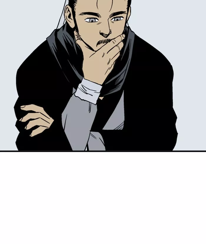 Chapter 227, page 27