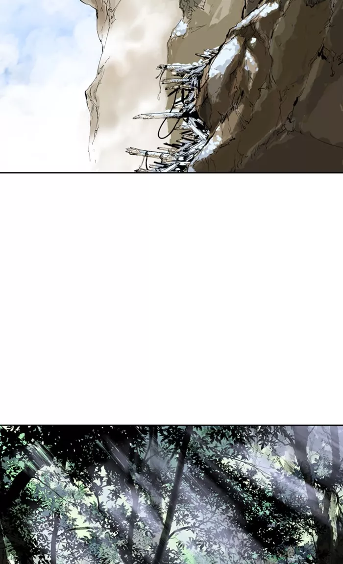 Chapter 231, page 88