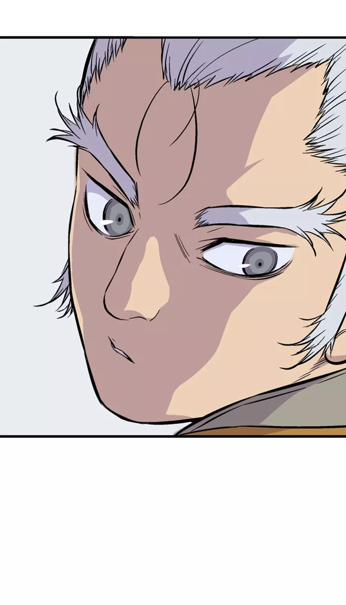 Chapter 232, page 82