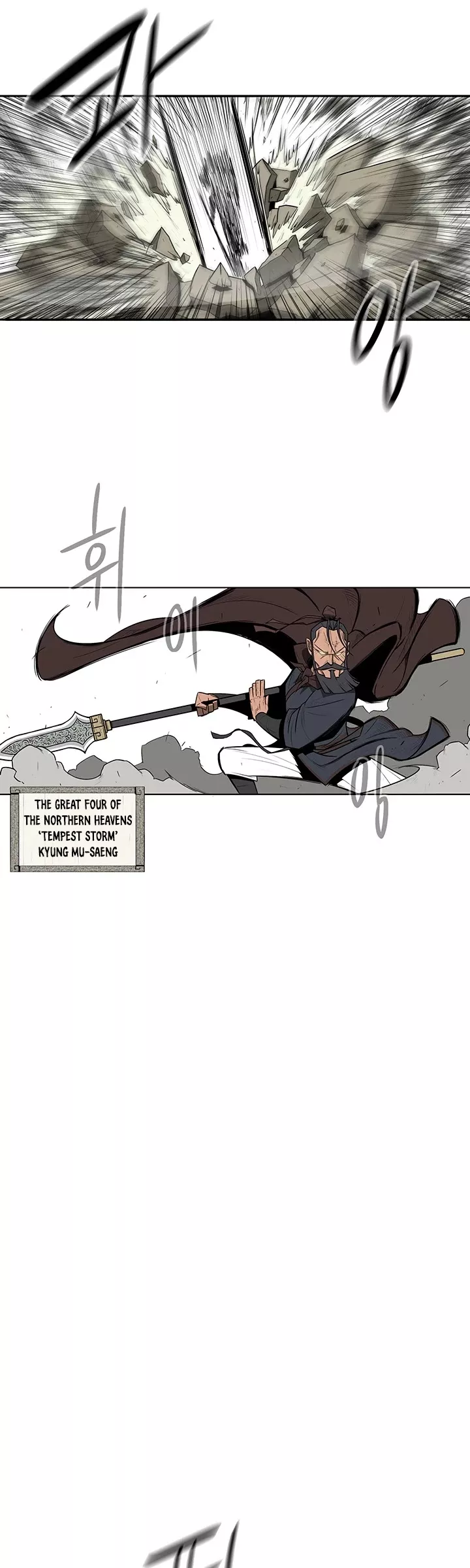 Chapter 1, page 11