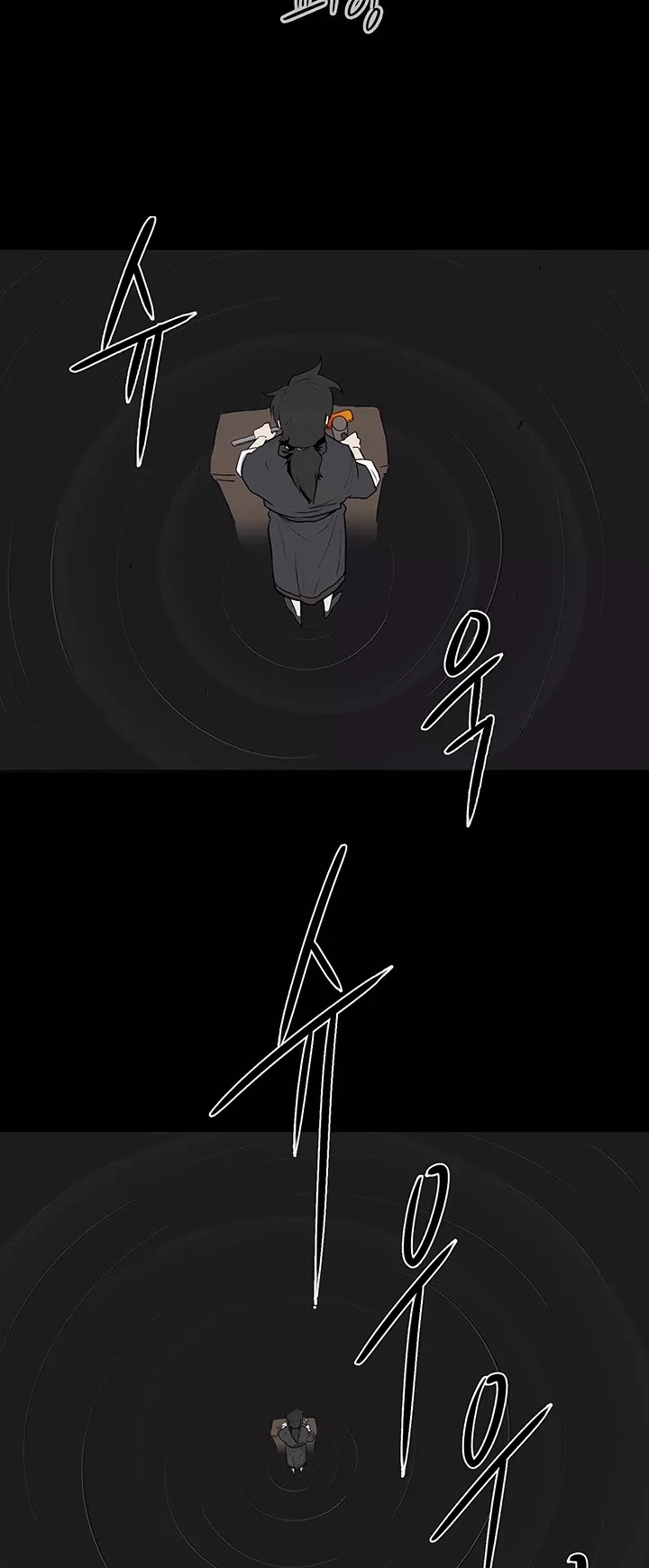 Chapter 5, page 18