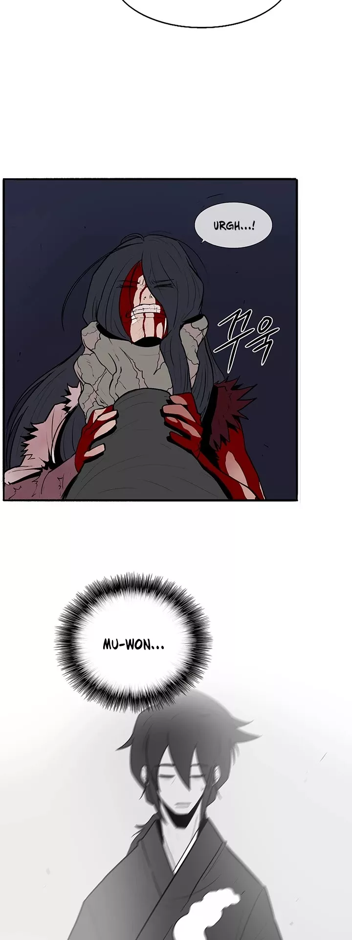 Chapter 11, page 34