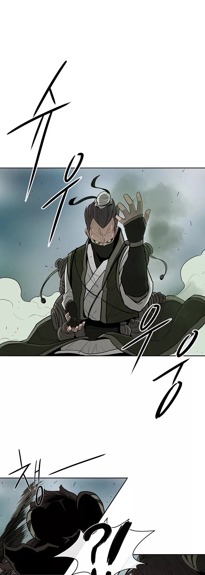 Chapter 29, page 26