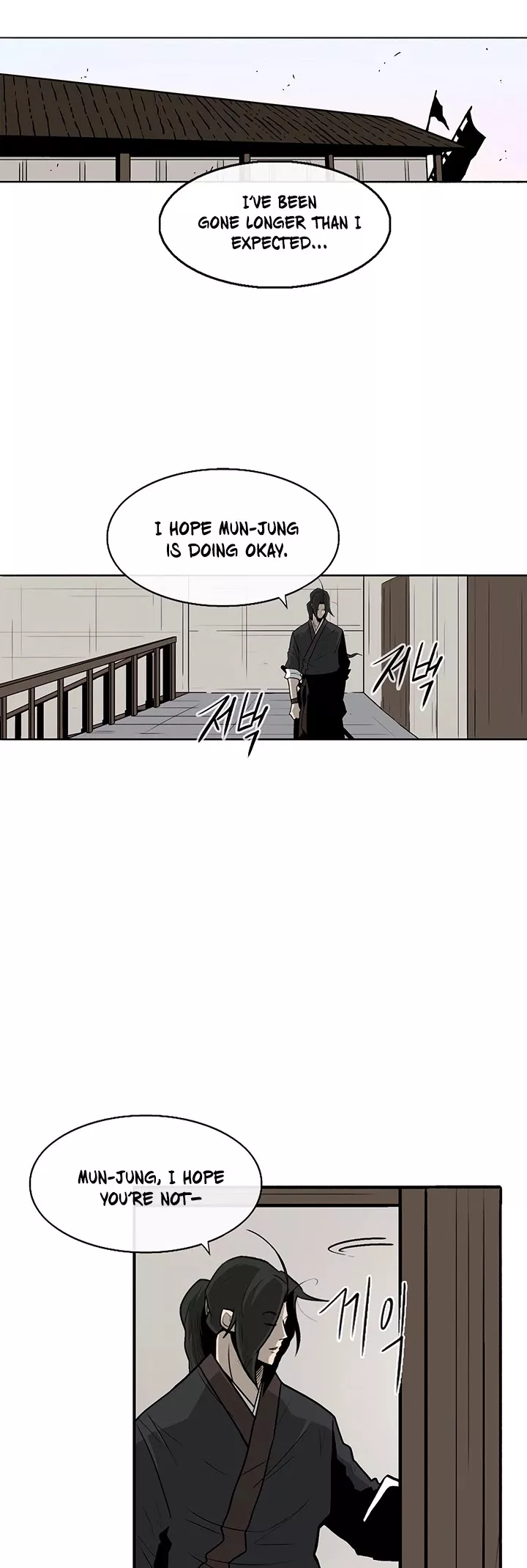 Chapter 37, page 16