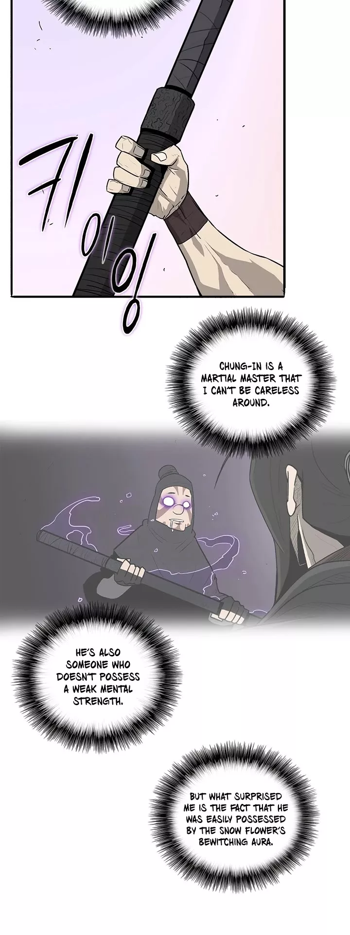Chapter 41, page 13