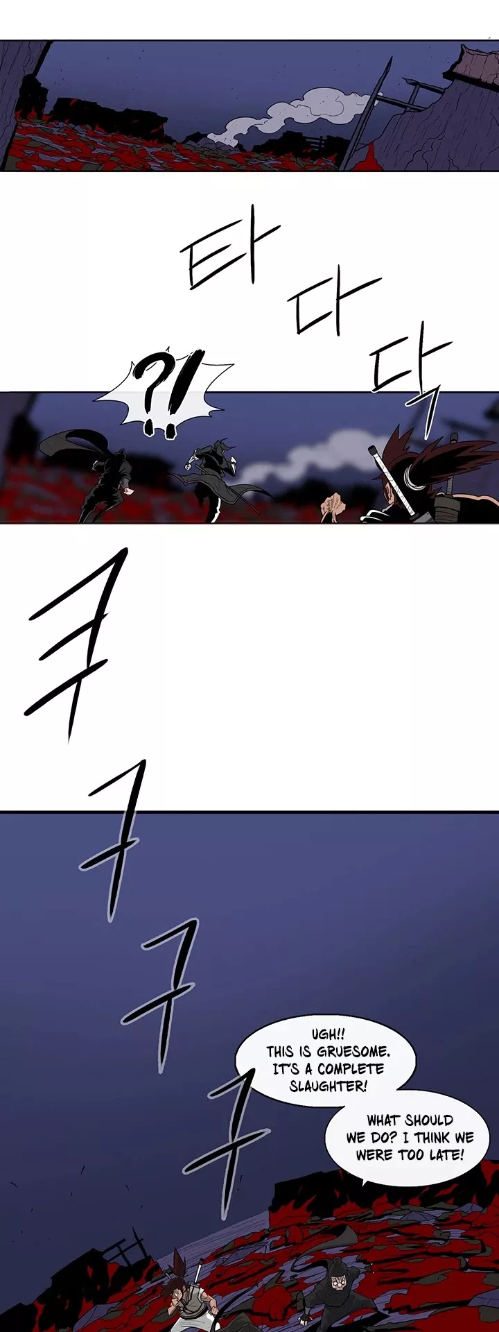 Chapter 42, page 2