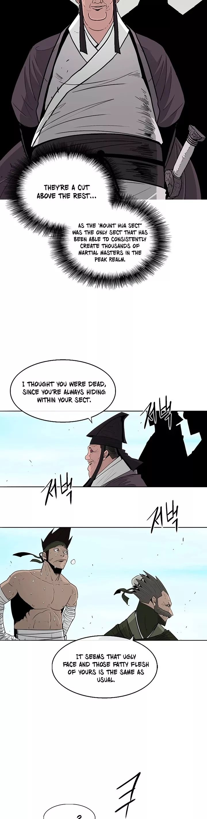 Chapter 82, page 10