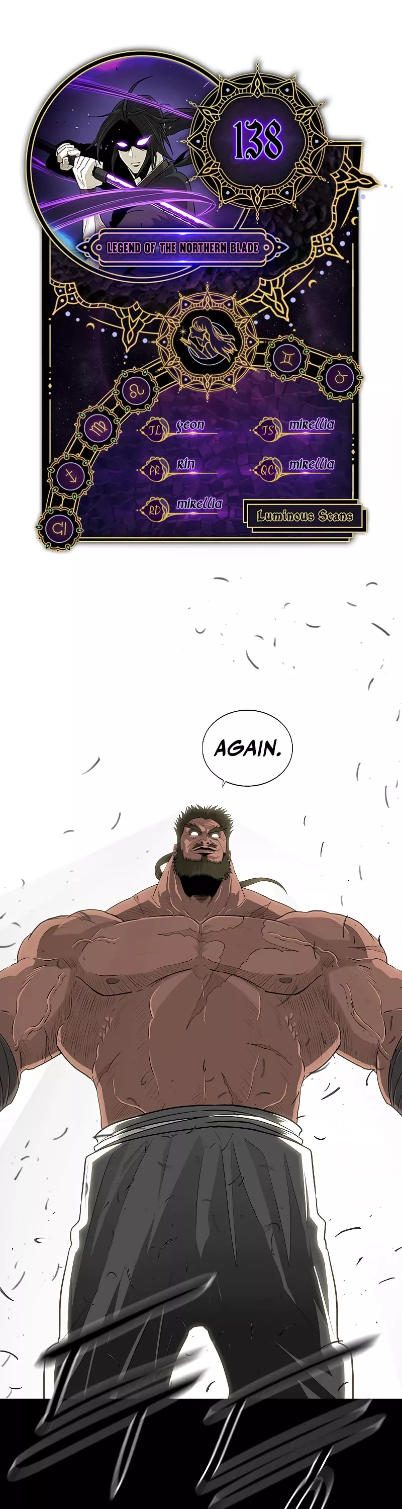 Chapter 138, page 1