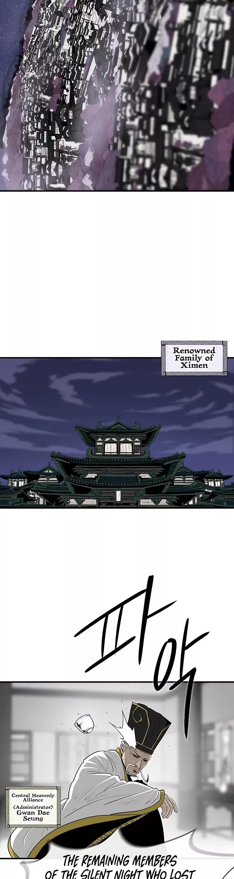 Chapter 169, page 2