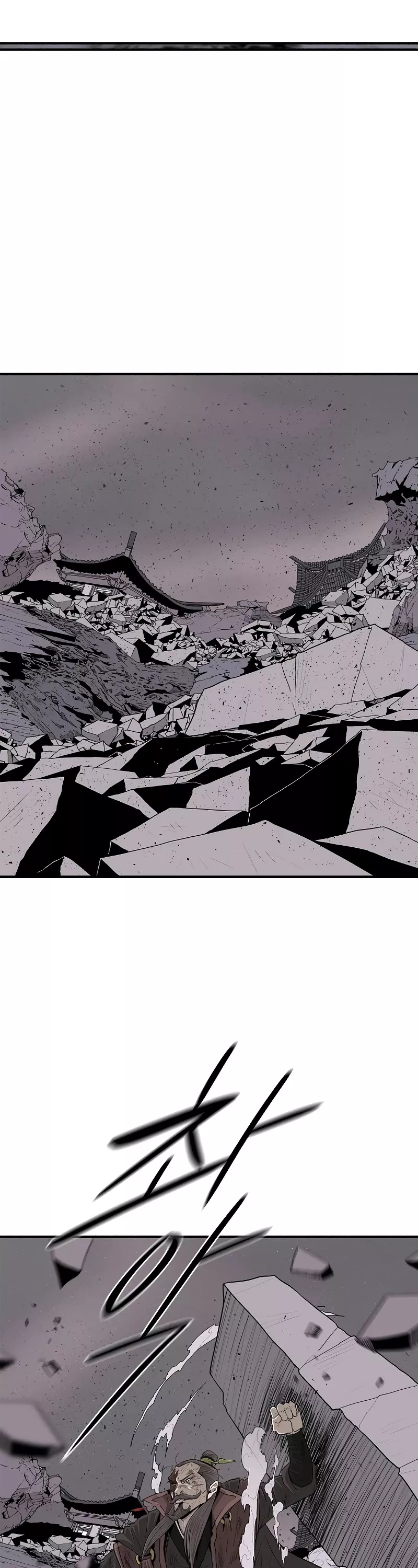Chapter 182, page 9