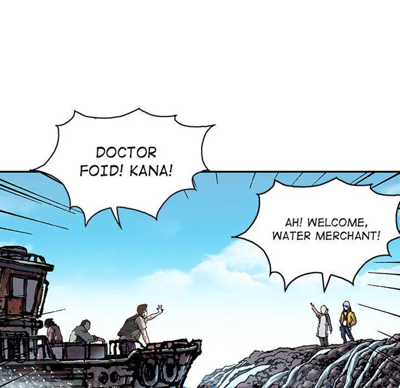 Chapter 211, page 17