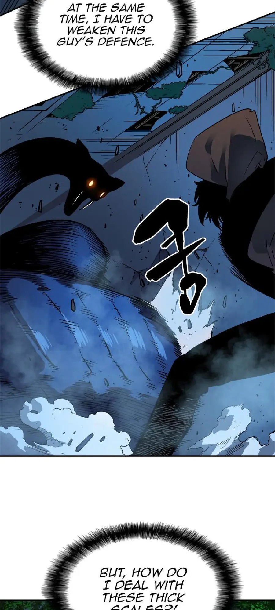 Chapter 16, page 6