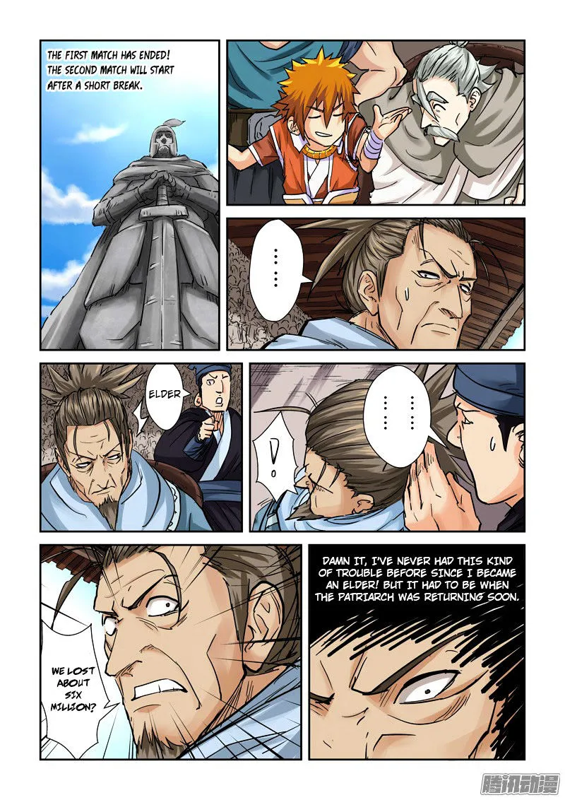 Chapter 102, page 12