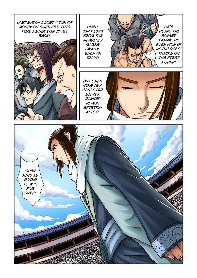 Chapter 103, page 3