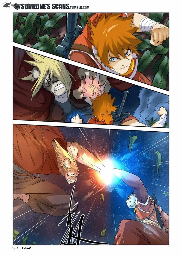 Chapter 116, page 7
