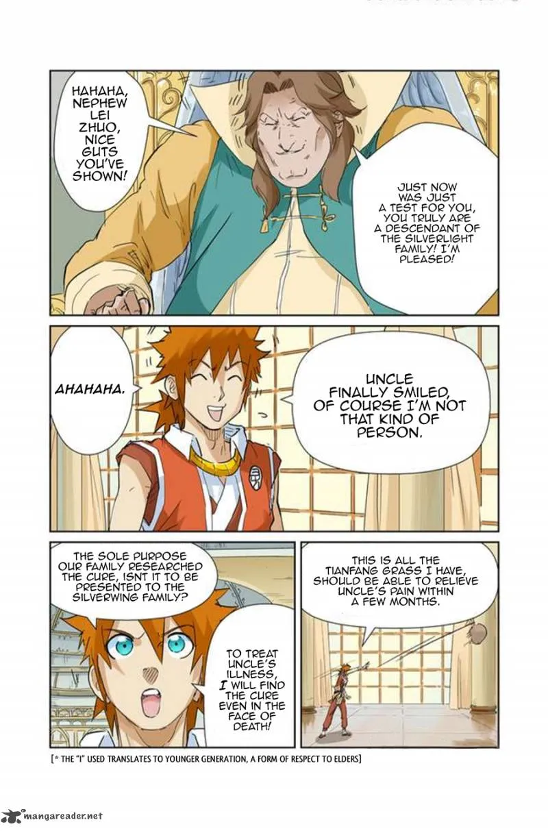 Chapter 154, page 6