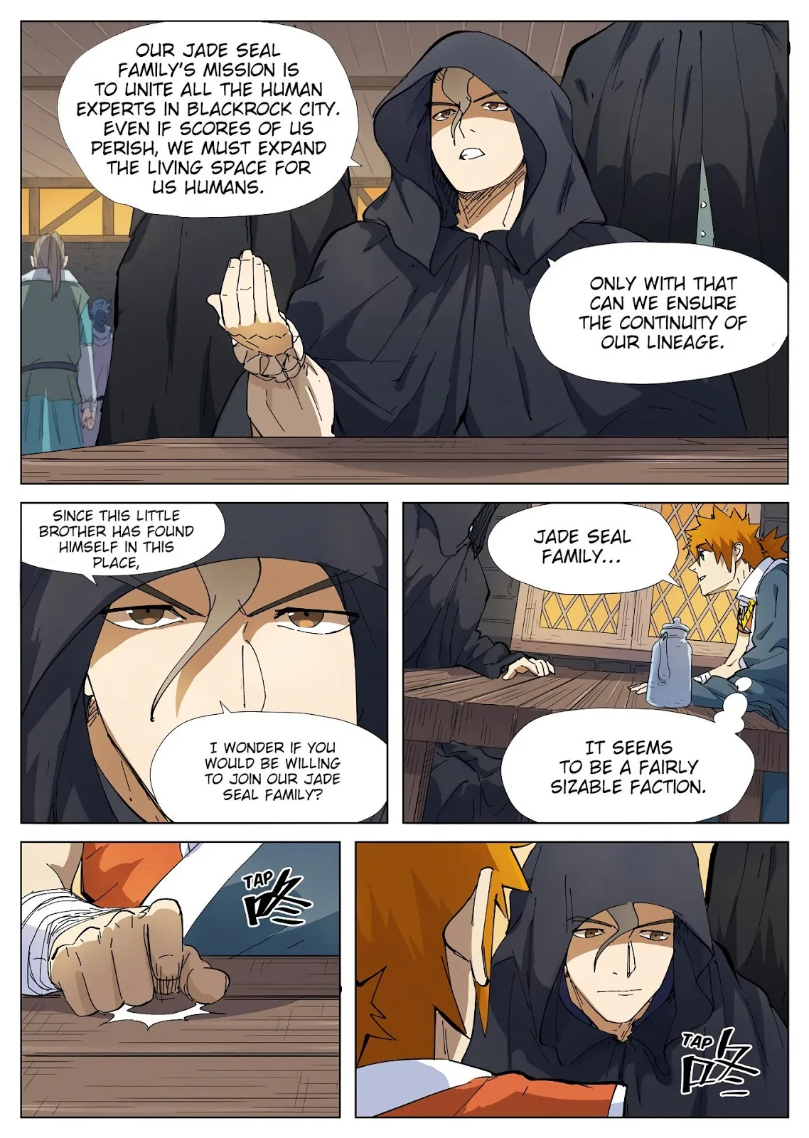 Chapter 231, page 8